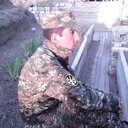 ���������� ���������, ���� ������� MARTIN, 32 ����, ������������ ��� ������, ����� � ���������