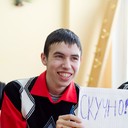 ���������� ��������, ���� ������� �����, 32 ����, ������������ ��� ������, ����� � ���������, c�������� ���������