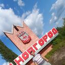 ���������� ��������, ���� ������� ������, 39 ���, ������������ ��� ������, ����� � ���������, c�������� ���������, ���������