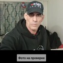 ���������� ������, ���� ������� Anibal, 53 ����, ������������ ��� ������, ����� � ���������