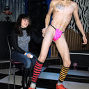 ���������� �������, ���� ������� ������, 40 ���, ������������ 