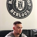 ���������� ������, ���� ������� ����, 31 ���, ������������ ��� ������, ����� � ���������, c�������� ���������, ���������