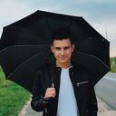 ���������� ���������, ���� ������� ����, 29 ���, ������������ ��� ������, ����� � ���������, ���������