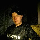 ���������� �����, ���� ������� �����, 41 ���, ������������ ��� c�������� ���������