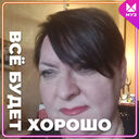 ���������� ���������, ���� ������� �������, 52 ����, ������������ ��� ������, ����� � ���������