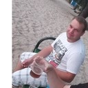 ���������� ������, ���� ������� �����, 32 ����, ������������ ��� ������, ����� � ���������, c�������� ���������