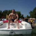 ���������� ������, ���� ������� ERIK, 38 ���, ������������ ��� ������, ����� � ���������, c�������� ���������