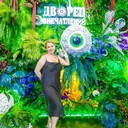 ���������� ��������, ���� ������� ��������, 40 ���, ������������ ��� ����� � ���������