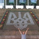 ���������� �������, ���� ������� ��������, 53 ����, ������������ ��� ������, ����� � ���������, c�������� ���������