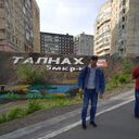  ,   Mihail, 48 ,   ,   , 
