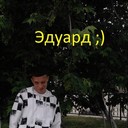 ���������� �������, ���� ������� ������, 34 ����, ������������ ��� ������, ����� � ���������, c�������� ���������