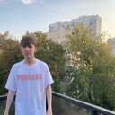 ���������� ���������, ���� ����� ����, 21 ���, ������������ ��� ������, ����� � ���������