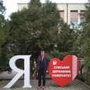 ���������� ����, ���� ������� ����, 37 ���, ������������ ��� ����� � ���������, c�������� ���������