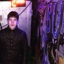 ���������� ������, ���� ������� ���, 29 ���, ������������ ��� ������, ����� � ���������, c�������� ���������