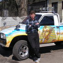 ,   Flomaster, 61 ,  