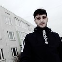 ���������� ������, ���� ������� Aram, 34 ����, ������������ ��� ����� � ���������, c�������� ���������