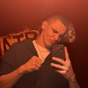 ���������� �����, ���� ����� ������, 19 ���, ������������ ��� ������, ����� � ���������