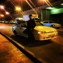 ���������� ����, ���� ������� Ne, 33 ����, ������������ ��� ������, ����� � ���������