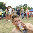 ���������� ������, ���� ������� ����, 35 ���, ������������ ��� ������, ����� � ���������, c�������� ���������