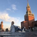 ���������� ������, ���� ������� ���������, 26 ���, ������������ ��� ������, ����� � ���������, ���������