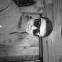 ���������� ����-���, ���� ������� ������, 29 ���, ������������ ��� ������, ����� � ���������