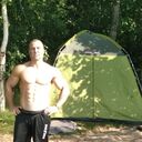 ���������� �����-���������, ���� ������� ������, 42 ����, ������������ ��� ������, ����� � ���������