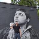 ���������� ��������, ���� ����� �����, 25 ���, ������������ ��� ������, ����� � ���������