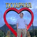 ���������� ��������, ���� ����� ���������, 22 ����, ������������ ��� ������, ����� � ���������, c�������� ���������, ���������