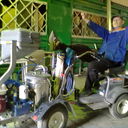 ���������� ��������, ���� ������� ��������, 45 ���, ������������ ��� ����� � ���������, c�������� ���������