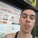  -,   Julius, 32 ,   c 
