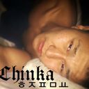  ,   0705988002, 31 ,  