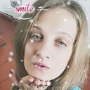  ,   Ameli, 29 ,   ,   , c 