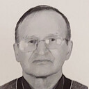 ���������� ������������, ���� ������� �����, 55 ���, ������������ ��� ������, ����� � ���������, ���������