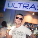 ���������� �����������, ���� ������� ������, 33 ����, ������������ ��� ������, ����� � ���������