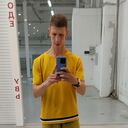 ���������� �����, ���� ������� �������, 33 ����, ������������ ��� ������, ����� � ���������, c�������� ���������