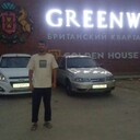 ���������� �������, ���� ������� Zmei, 48 ���, ������������ ��� ������, ����� � ���������, c�������� ���������, ���������