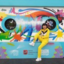 ���������� �����-���������, ���� ������� ������, 56 ���, ������������ ��� ������, ����� � ���������, c�������� ���������