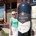 ���������� �����, ���� ������� ���, 57 ���, ������������ ��� c�������� ���������