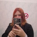 ���������� ��������, ���� ������� ����, 19 ���, ������������ ��� ����� � ���������, ���������