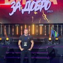 ���������� ��������, ���� ������� ����, 32 ����, ������������ ��� ������, ����� � ���������