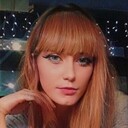 Знакомства Лысково, фото девушки Nadezhda, 21 год, познакомится для любви и романтики, переписки