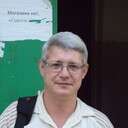 ���������� �����������, ���� ������� ������, 57 ���, ������������ ��� ���������