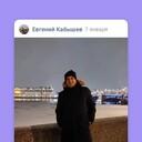 ���������� ��������, ���� ������� ����, 42 ����, ������������ ��� ������, ����� � ���������, c�������� ���������