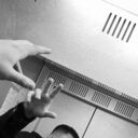 ���������� ������, ���� ������� ���, 27 ���, ������������ ��� ������, ����� � ���������