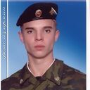 ���������� �������, ���� ������� �������, 33 ����, ������������ ��� ������, ����� � ���������