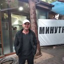 ���������� �������, ���� ������� ����, 41 ���, ������������ ��� ������, ����� � ���������