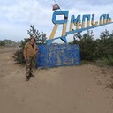  ,   Ivan, 35 ,   ,   , c , 