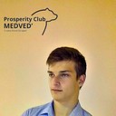 ���������� �����, ���� ������� ����, 27 ���, ������������ 