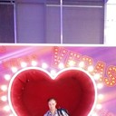 ���������� �����, ���� ������� �����, 42 ����, ������������ 