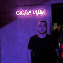 ���������� ������, ���� ������� ����, 28 ���, ������������ ��� ������, ����� � ���������, ���������